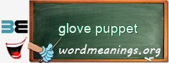 WordMeaning blackboard for glove puppet